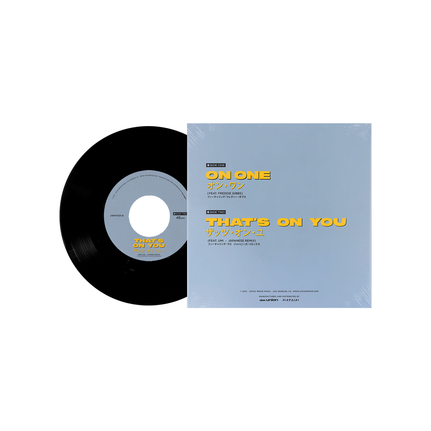 On One b/w That's On You Remix (7") - Signed Limited Japanese Import
