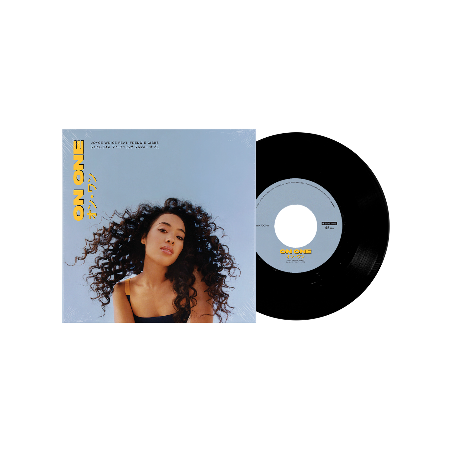 On One b/w That's On You Remix (7") - Signed Limited Japanese Import