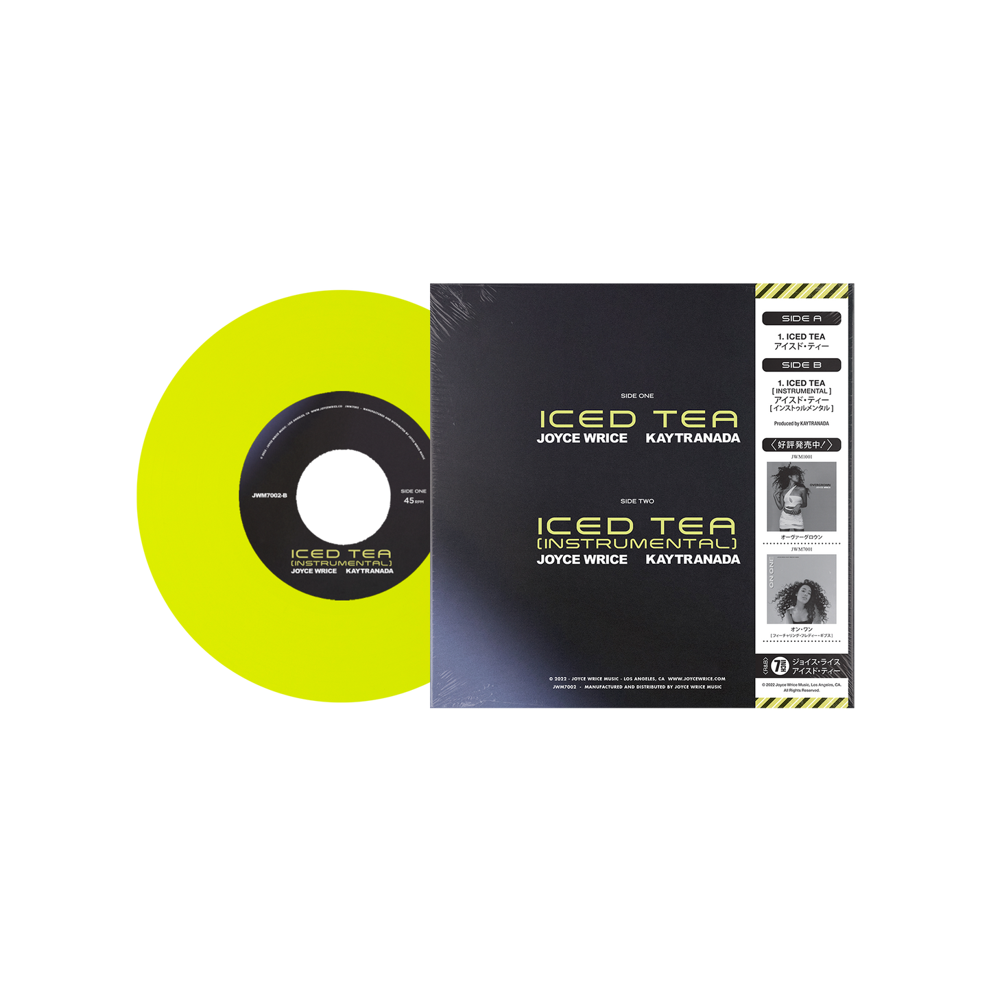 Iced Tea (7") - Neon Yellow Vinyl + Signed Insert