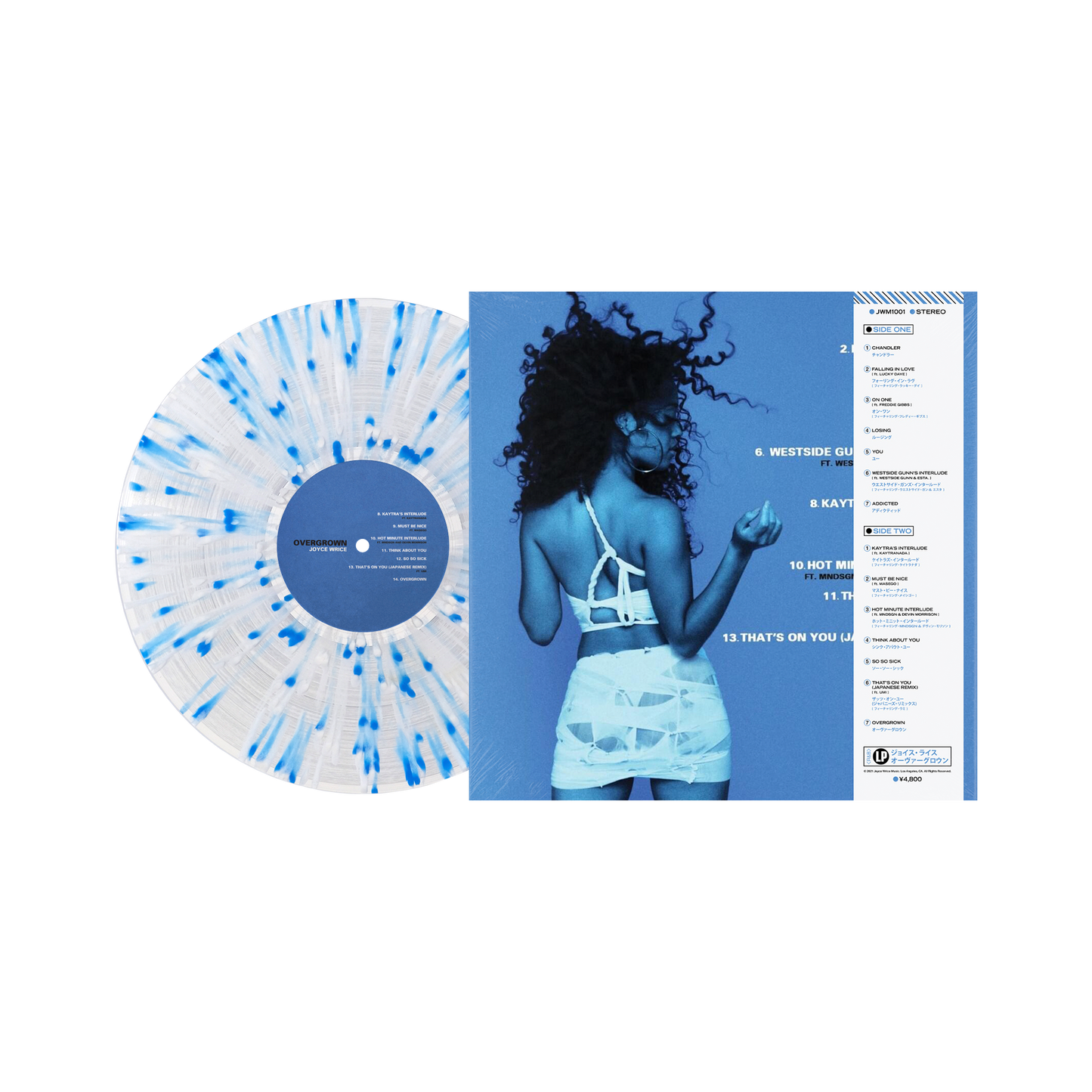 Overgrown Anniversary Edition (LP) - Splatter Vinyl