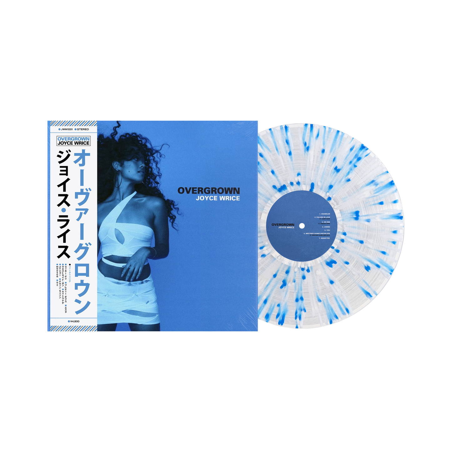 Overgrown Anniversary Edition (LP) - Splatter Vinyl