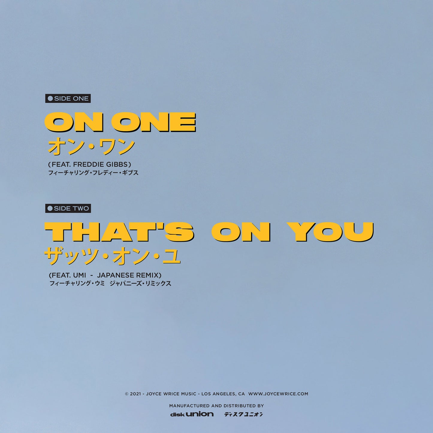 On One b/w That's On You Remix (7") - Signed Limited Japanese Import