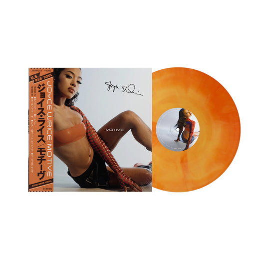 Motive (LP - Orange Haze Vinyl)